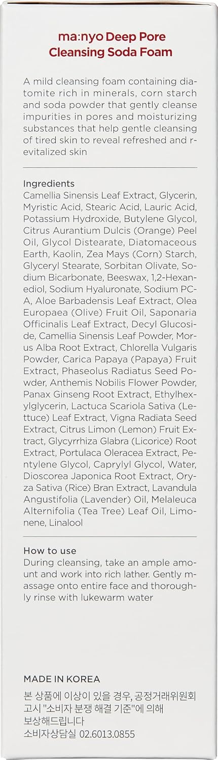ma:nyo Deep Pore Cleansing Soda Foam 5.07 fl. oz. 150 ml