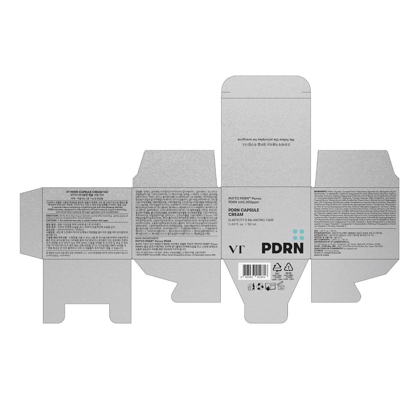 VT Cosmetics PDRN Capsule Cream 100 1.69 fl oz. 50 ml