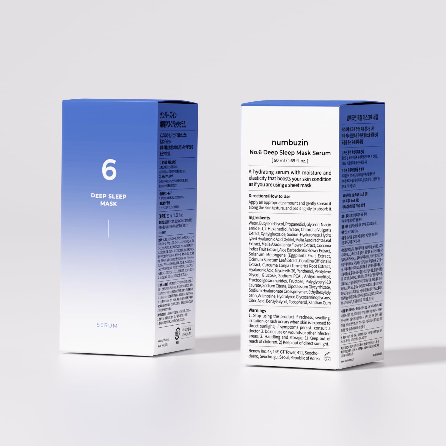 NUMBUZIN Deep Sleep Mask - Fox|Pharma