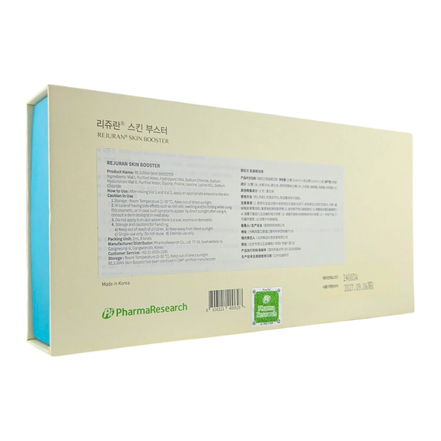 REJURAN® SKIN BOOSTER - Fox|Pharma