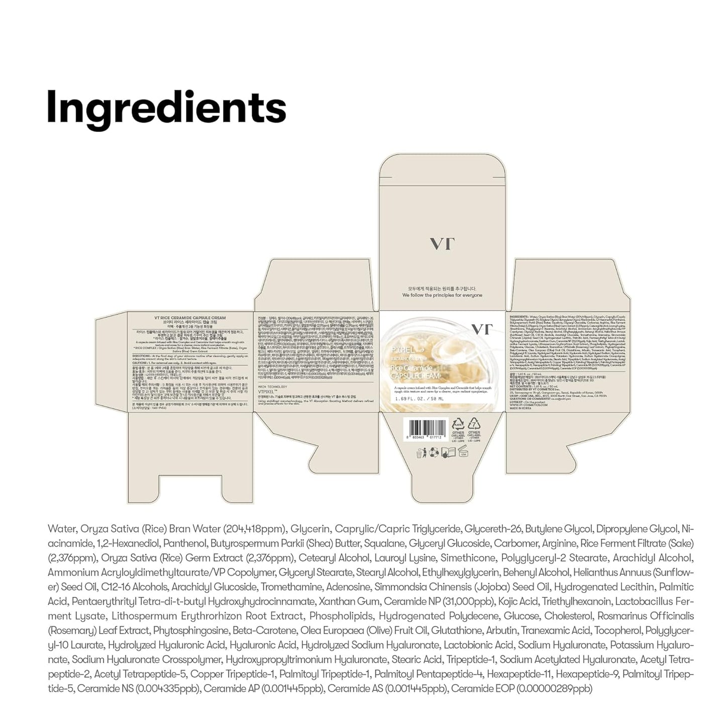 VT Cosmetics Rice Ceramide Capsule Cream 1.69 fl. oz. 50 ml