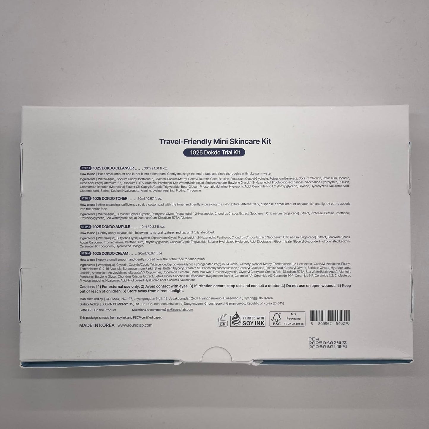 ROUND LAB 1025 Dokdo Trial Kit 4-Piece