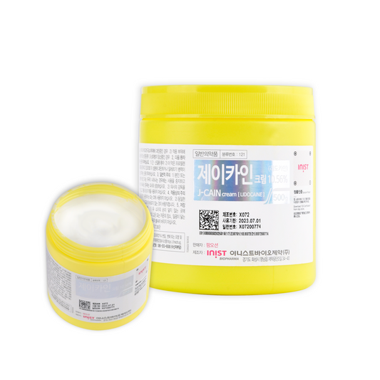Fastjin Cream Numbing cream – Fox|Pharma