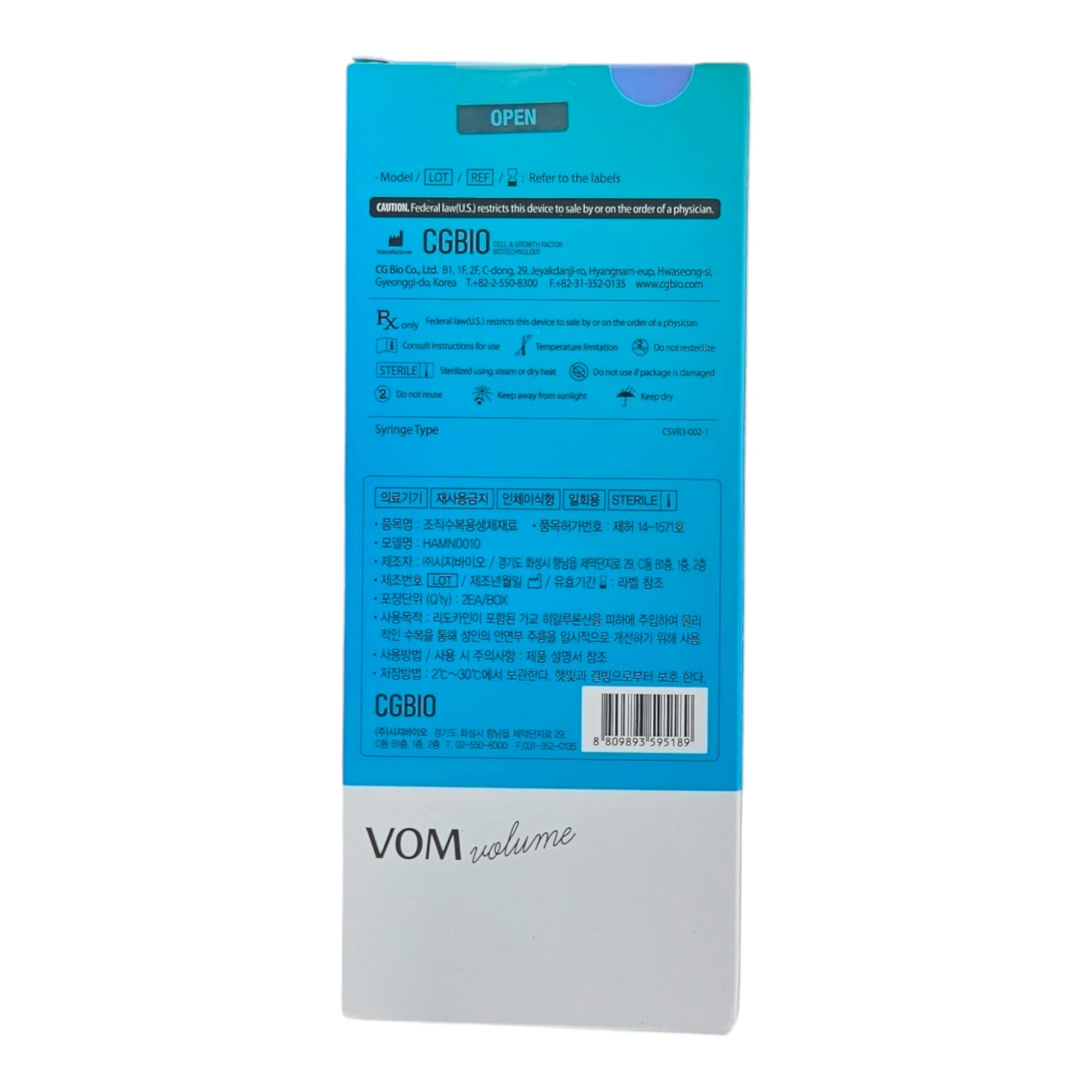 VOM VOLUME With Lido 2X1ml – Fox|Pharma