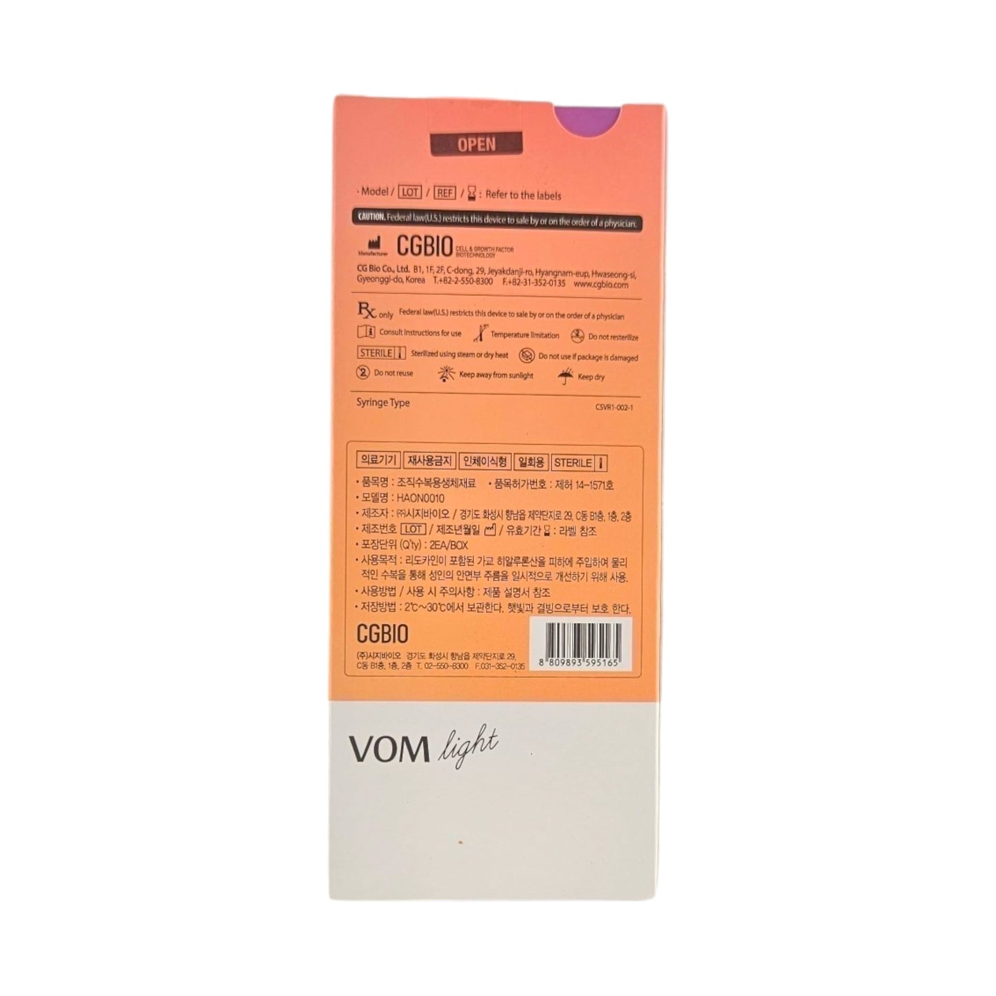 VOM LIGHT With Lido 2X1ml