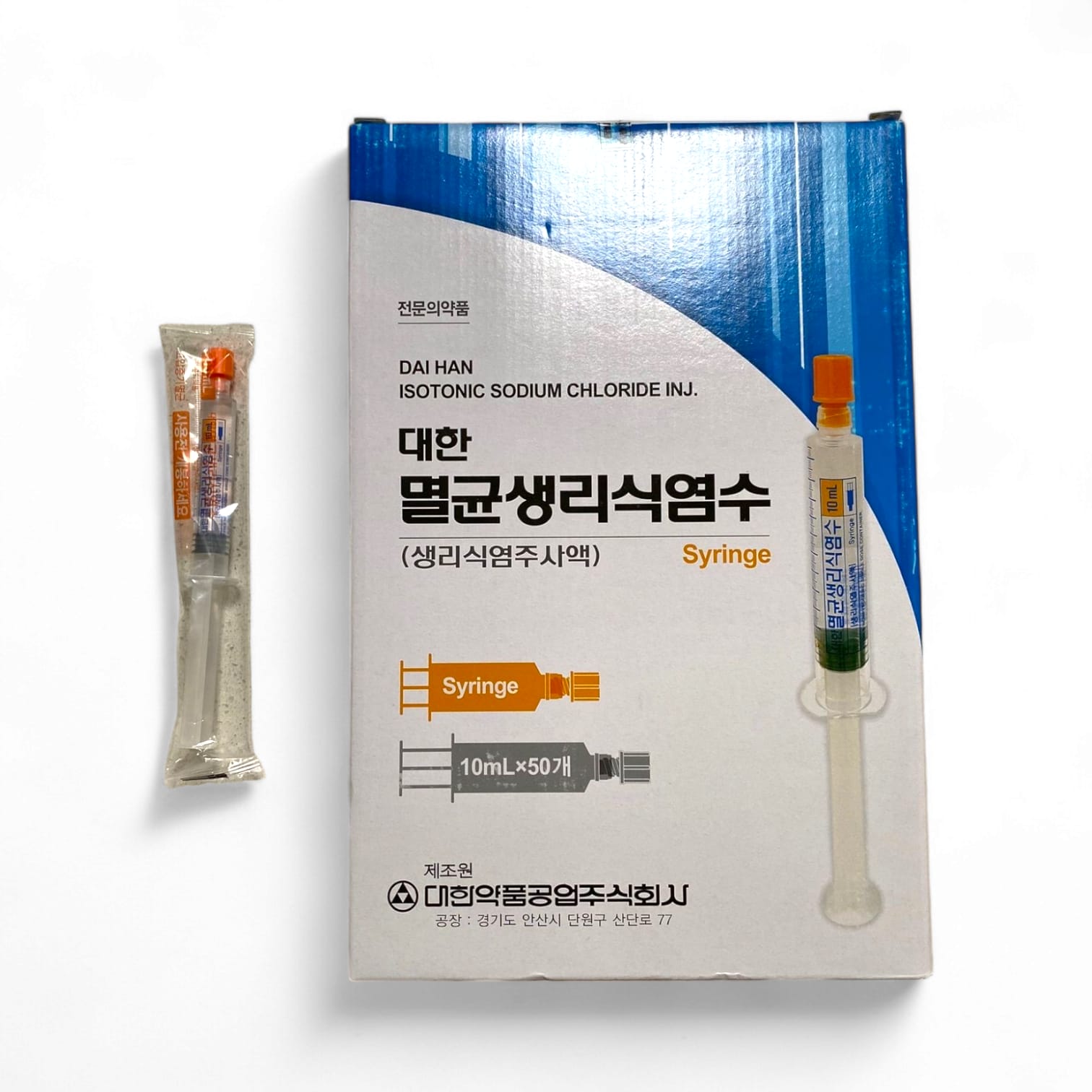 ISOTONIC SOLUTION 1SY 10ML (SALINE) - Fox|Pharma