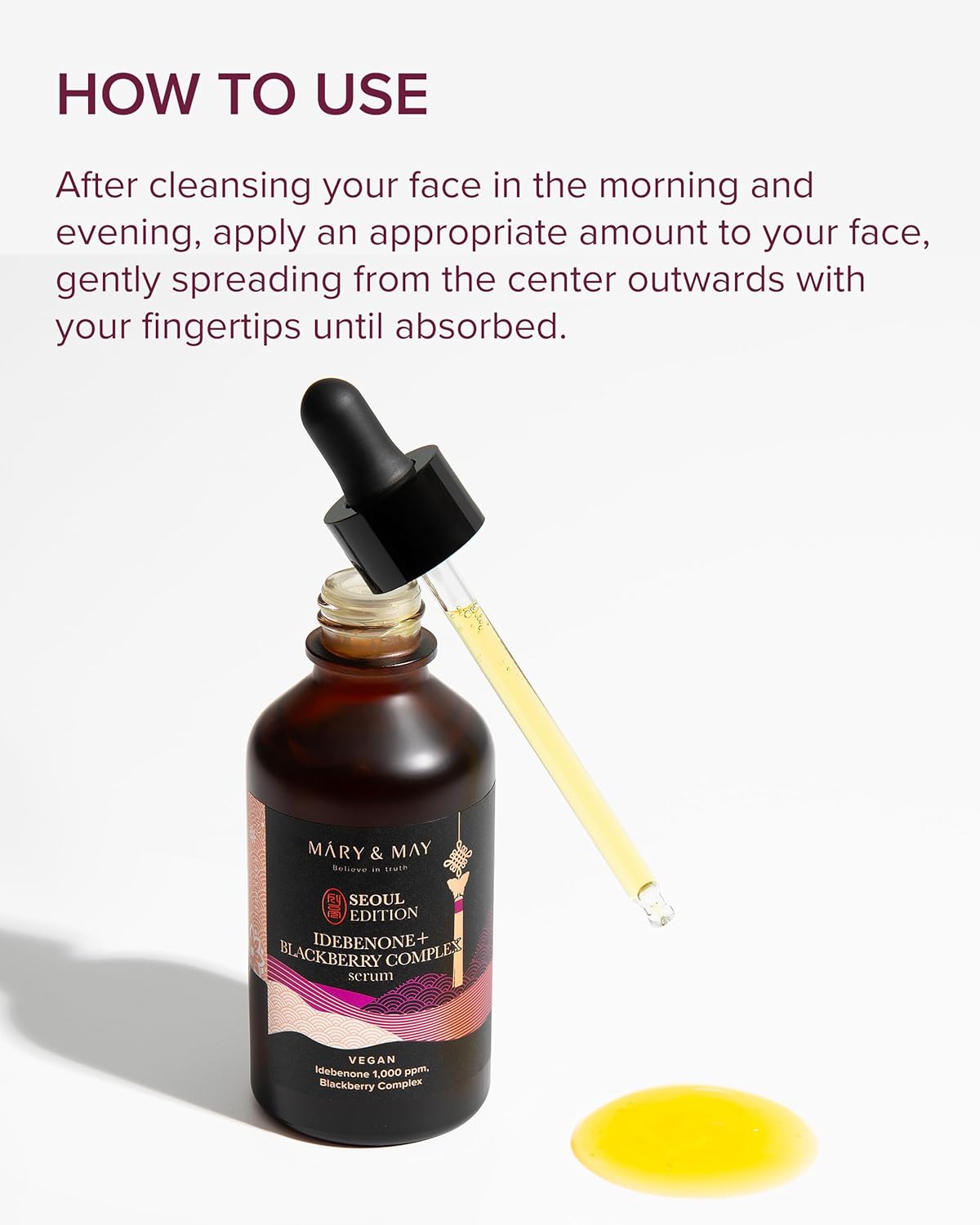 Mary&May SEOUL EDITION Blackberry Complex Serum 1.01 fl.oz. - Fox|Pharma