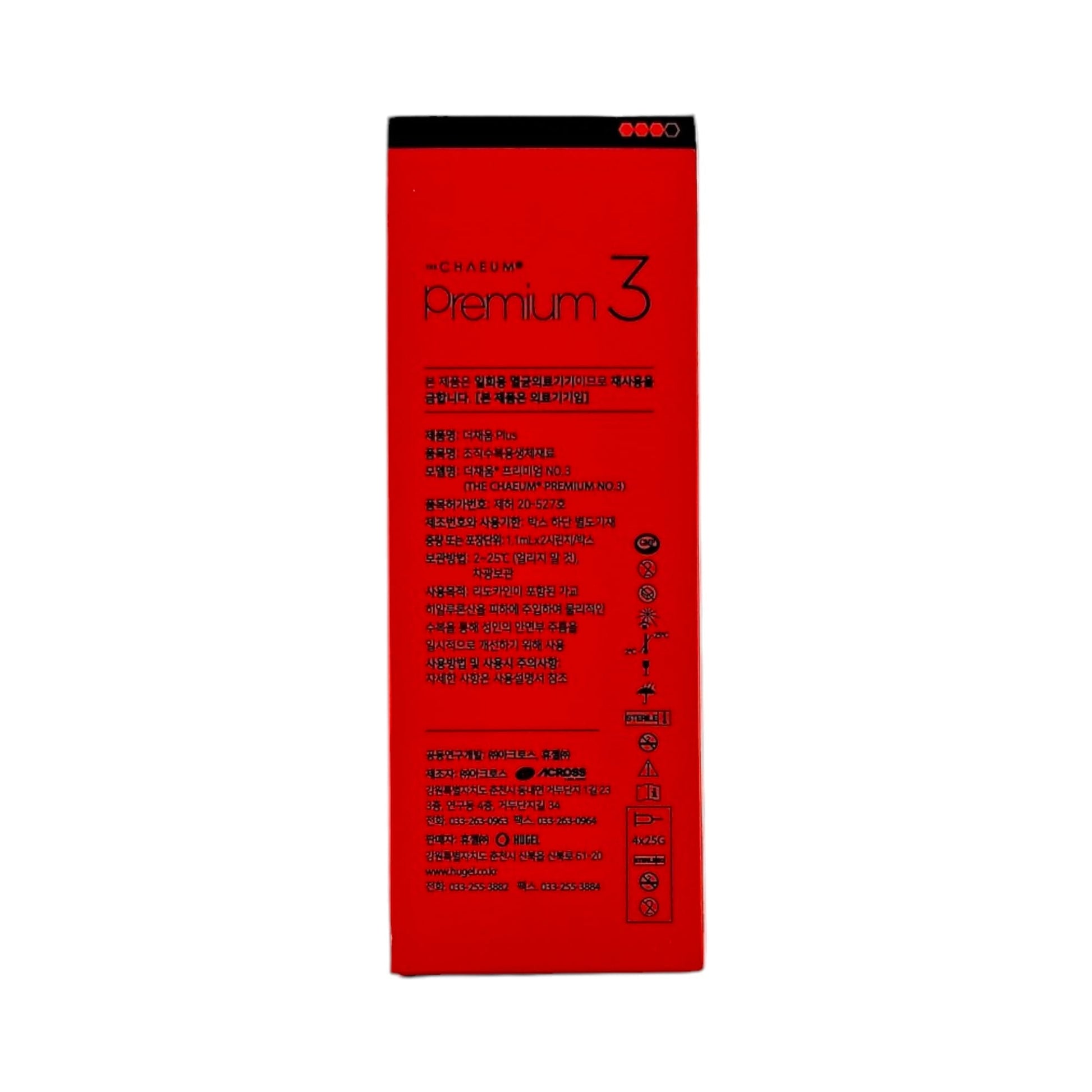 ELASTY F PLUS 1 SYX1ml
